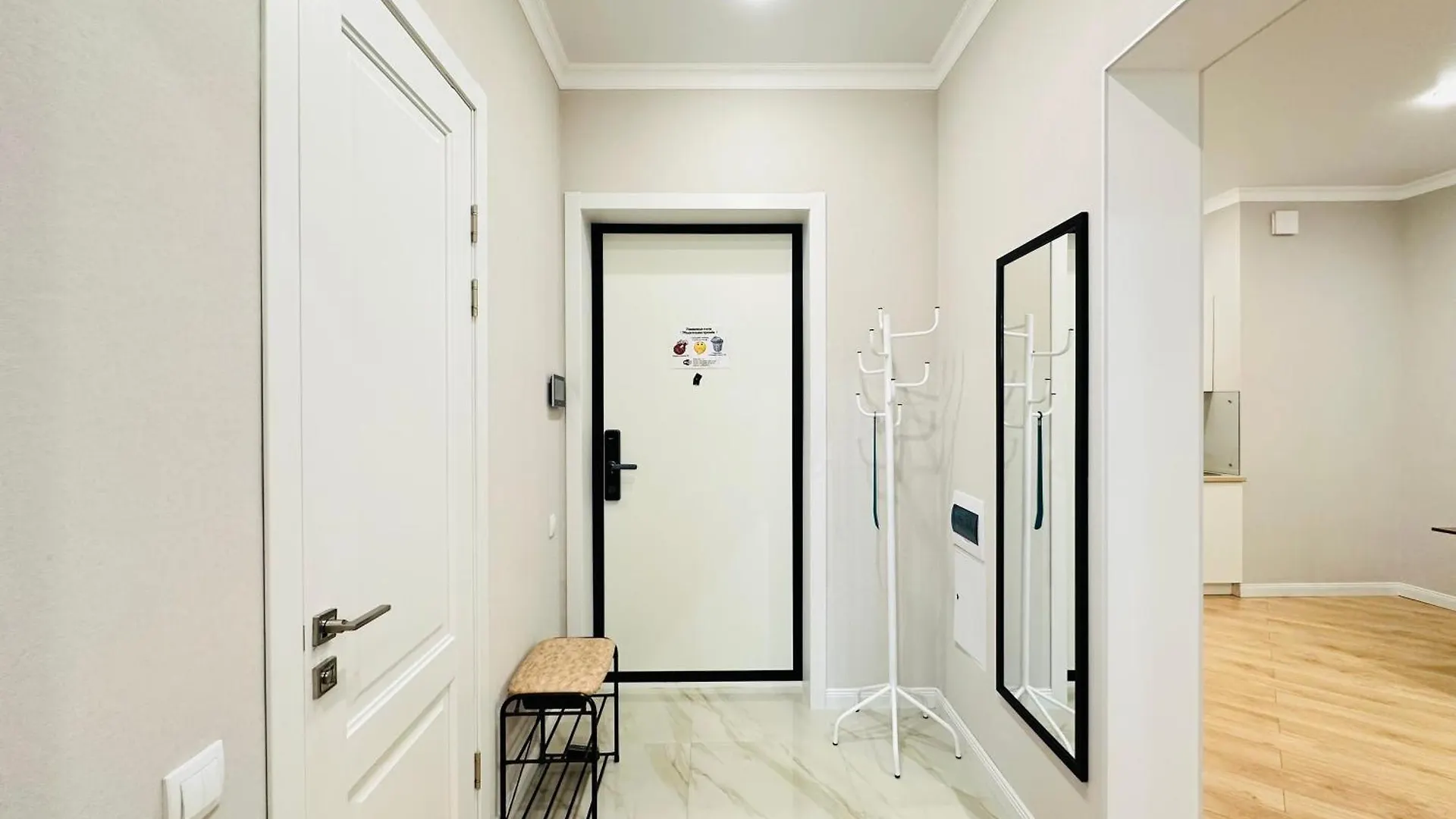 Grand Turan Comfort Two-Room Apartments Nur-Sultan  Nur-Sultan (Astana)