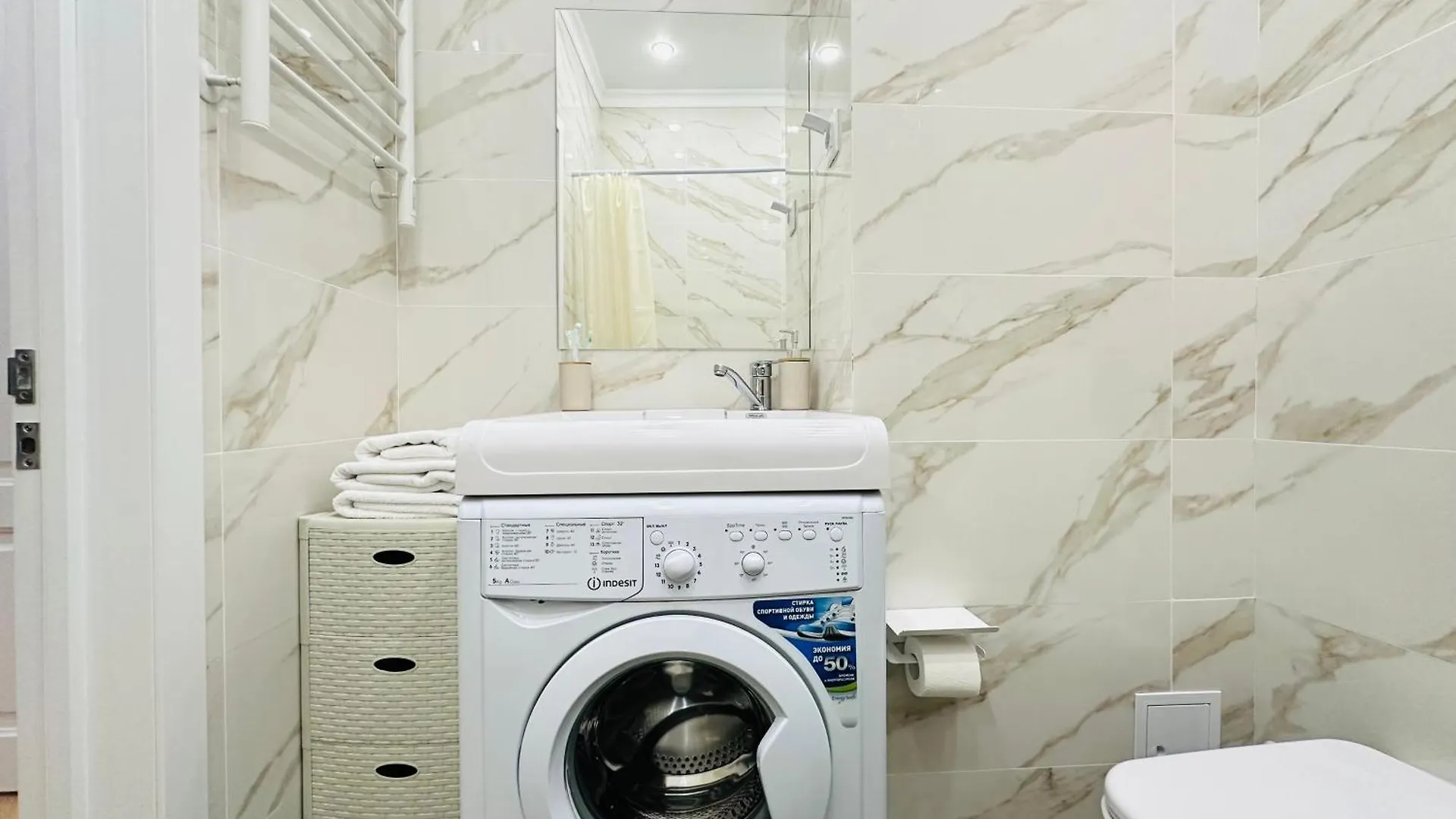 Grand Turan Comfort Two-Room Apartments Nur-Sultan